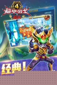 ������ʿ4֮�������԰�����v1.0 PC��