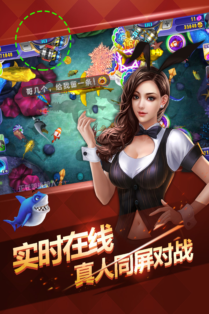 ���鲶����԰�����v1.0 PC��