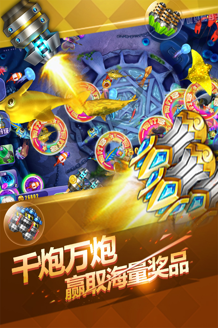 ���鲶����԰�����v1.0 PC��