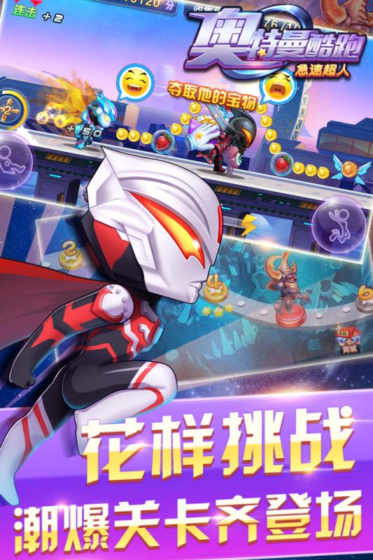 ������֮��Ѫ�񶷵��԰�����v1.0 PC��