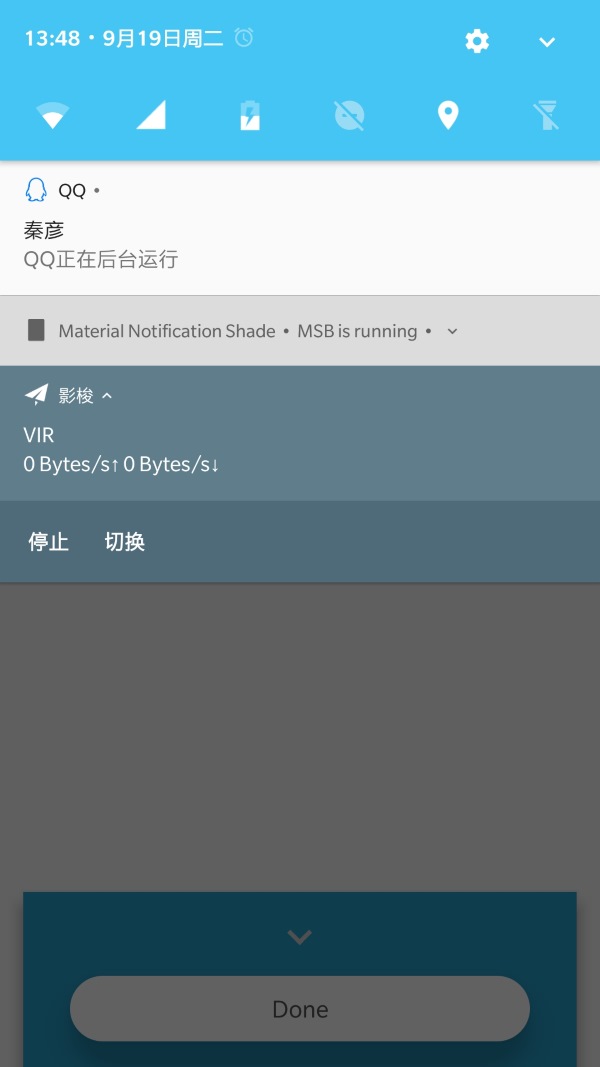 Material Notification Shade�ʸ�֪ͨ�������v1.0 �ֻ���