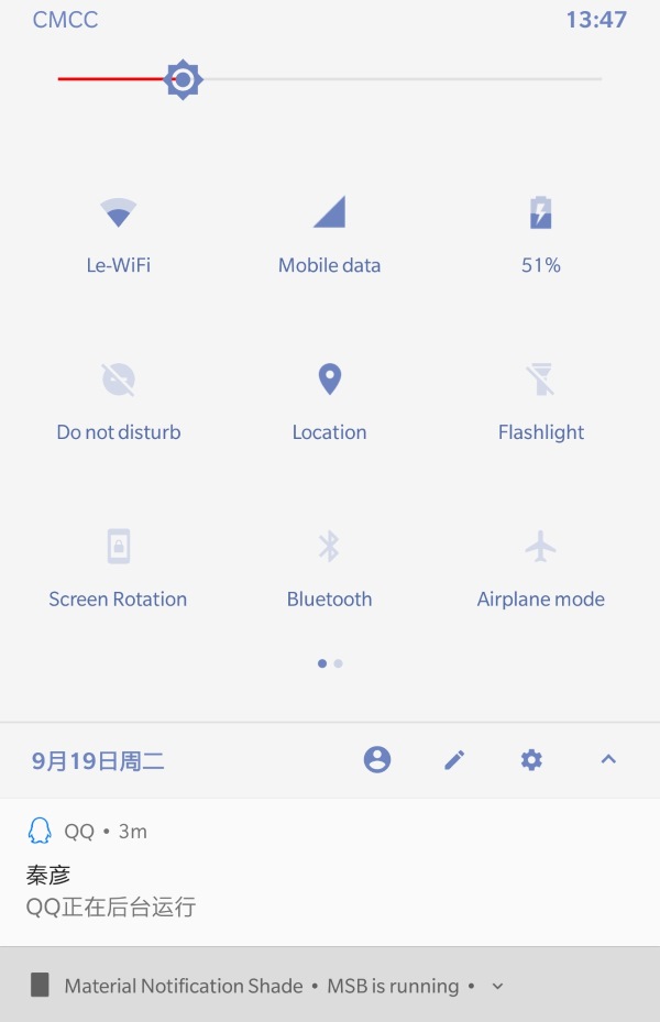 Material Notification Shade�ʸ�֪ͨ�������v1.0 �ֻ���