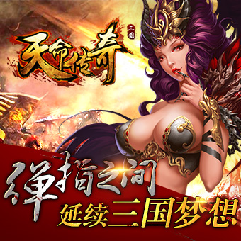 �����������ε��԰�v1.3.5 �ٷ���