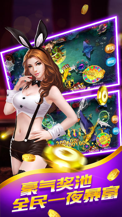 ��������ѧv3.9.2 ��׿��