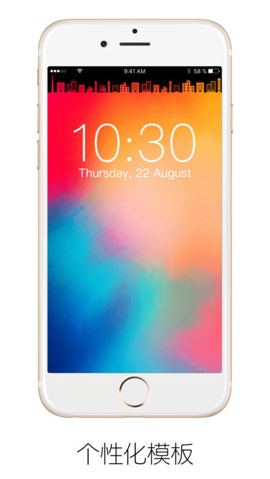 Magic Notch ios������v1.0 �ֻ���