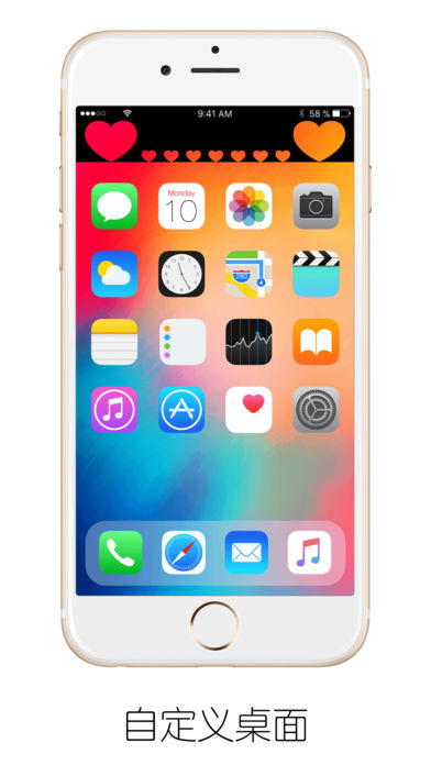 Magic Notch ios������v1.0 �ֻ���