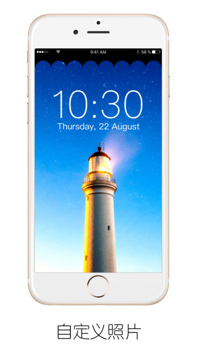 Magic Notch ios������v1.0 �ֻ���