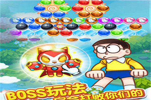 哆啦A梦道具大暴走手游电脑版下载v1.0 PC版