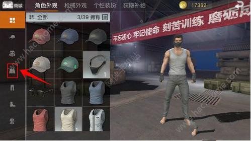 ��Ұ�ж��·���ȫ ��Ұ�ж��·���÷�������[��ͼ]ͼƬ2_�����ֻ�վ