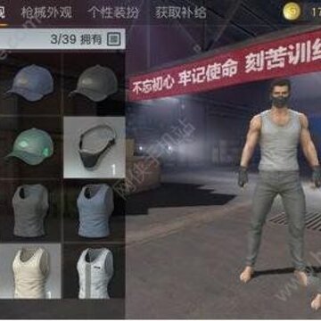 ��Ұ�ж��·���ȫ ��Ұ�ж��·���÷�������[��ͼ]ͼƬ2_�����ֻ�վ