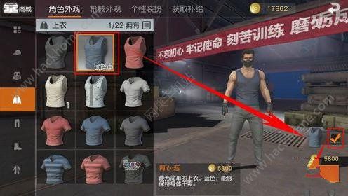 ��Ұ�ж��·���ȫ ��Ұ�ж��·���÷�������[��ͼ]ͼƬ3_�����ֻ�վ