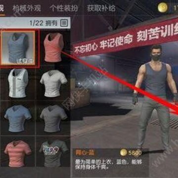 ��Ұ�ж��·���ȫ ��Ұ�ж��·���÷�������[��ͼ]ͼƬ3_�����ֻ�վ