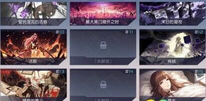 ��Զ��7��֮����������¼�cg��ȡ����