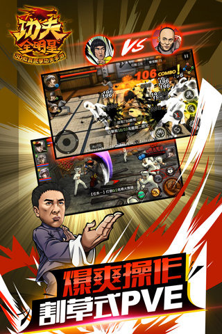 ����ȫ�������ε��԰�����v3.3.3 PC��