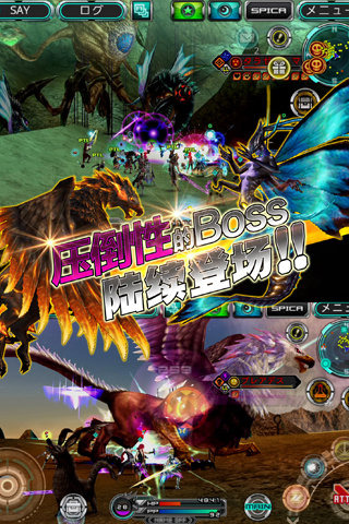 星骸继承者手游电脑版下载v1.0.3 PC版