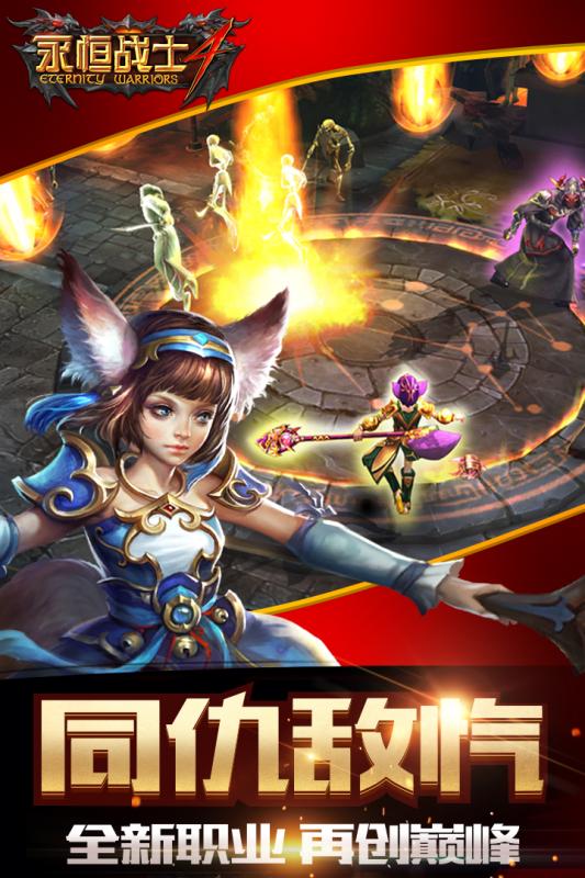 ����սʿ4���ε��԰�����v1.0.9 PC��