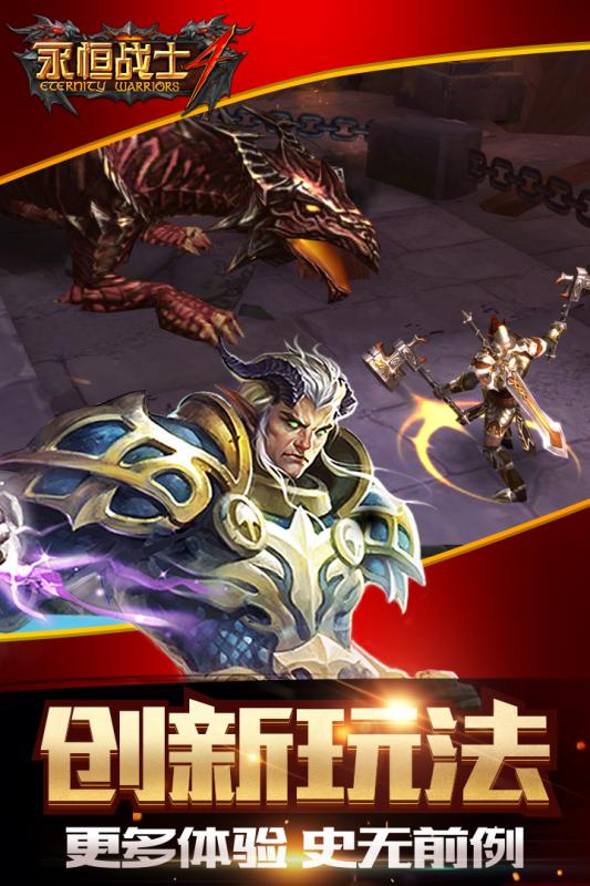 ����սʿ4���ε��԰�����v1.0.9 PC��