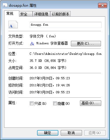 dosapp.fon下载