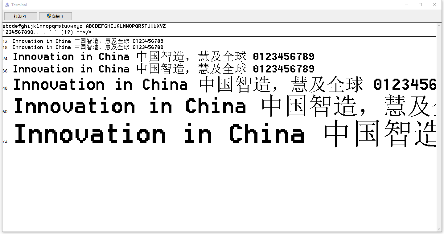 8514oemr.fon下载