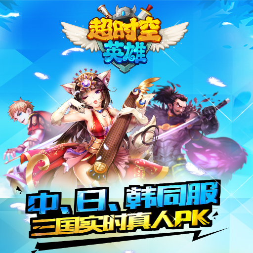 ��ʱ��Ӣ�����ε��԰�����v1.1.0 PC��