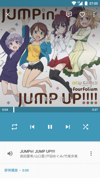 �������app��׿��V1.7 ���°�