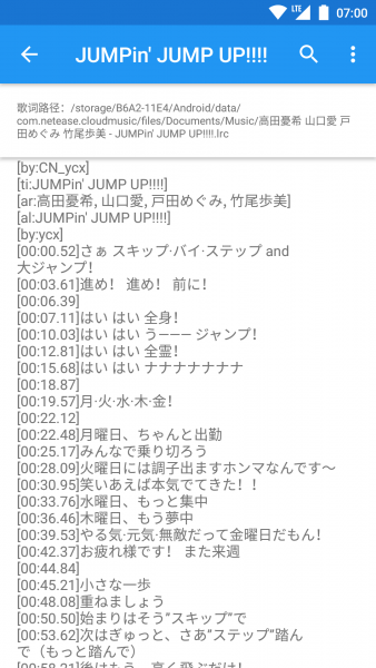 �������app��׿��V1.7 ���°�