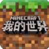 �ҵ�����1.2.6.1����v1.2.6.1 ��׿��