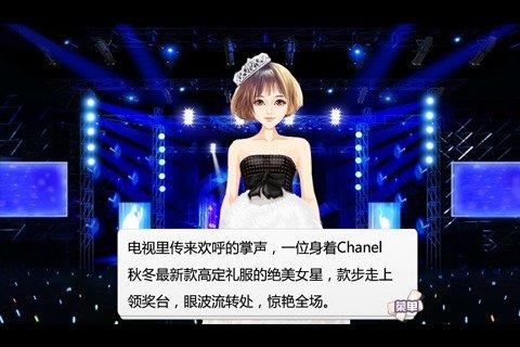 һҹ�������ε��԰�����v1.0.155 PC��