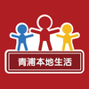 ���ֱ�������app����v3.02 ���°�