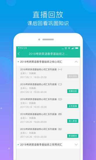 �Ķ�����ֱ���ٷ����°�v1.1.6 ��Ѱ�