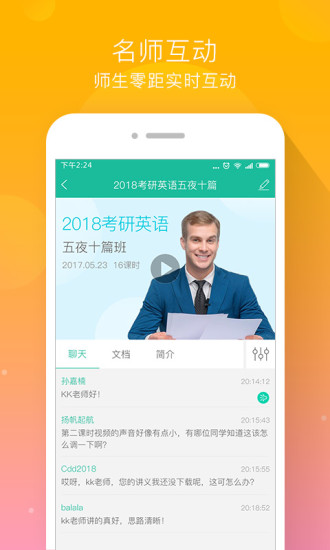 �Ķ�����ֱ���ٷ����°�v1.1.6 ��Ѱ�