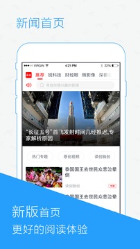 ��������app����v1.3.1 ��׿��