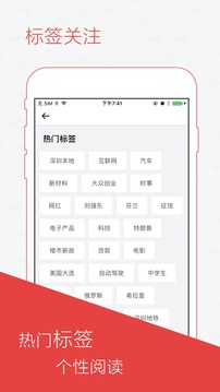 ��������app����v1.3.1 ��׿��