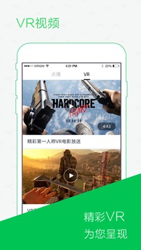 ��������app����v1.3.1 ��׿��