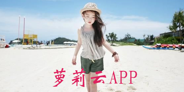 ������2021���°�-������APP�ֻ���-�������ƽ��