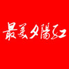 ����Ϧ����app����v1.3.3 ���°�