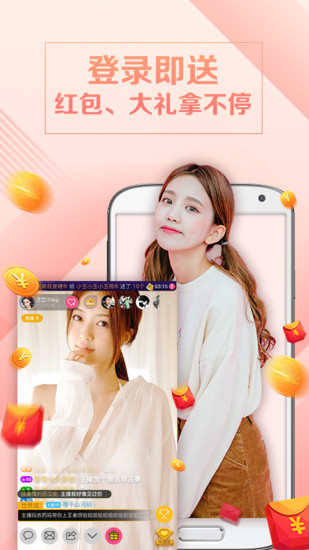 ҹ��ֱ����ios��v1.4.3 iphone��