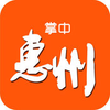 ���л���app����v5.0.0 ���°�