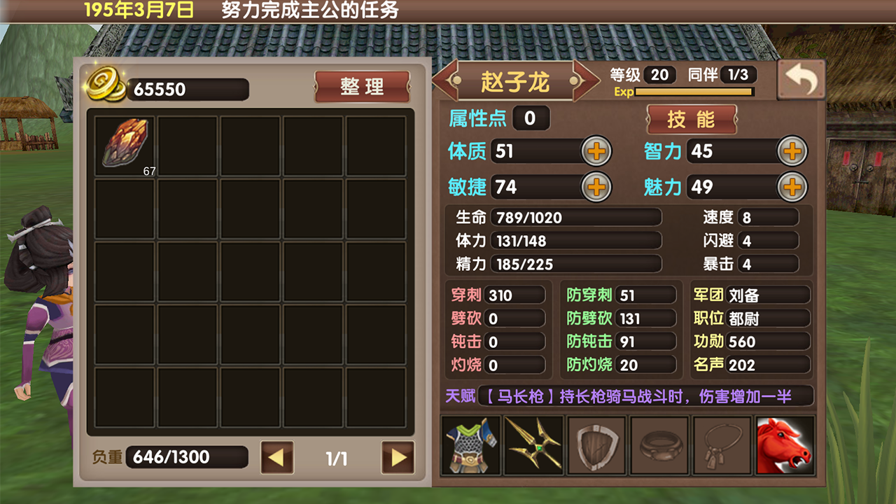 ������ʱ��5�����������޽�Ұ�v2.0 ��Ѱ�