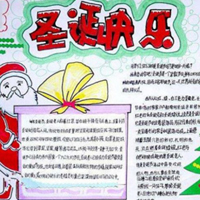 ʥ�����ֳ�����������2017���� ʥ�����ֳ������İ��ȫ