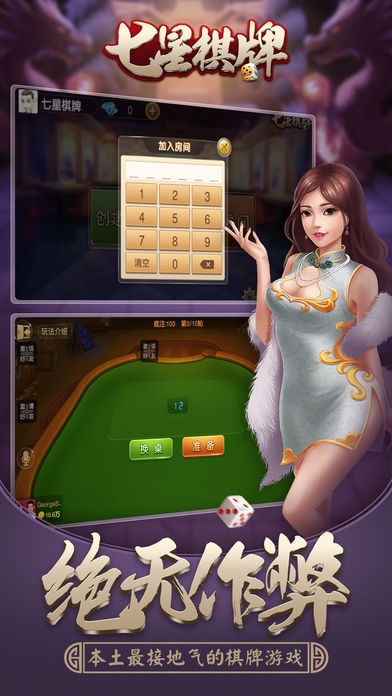 �Ḩ��v2.2.9 ��׿��