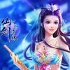 �ɽ���Ե2.0���������˰�����
