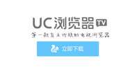 UC�����TV��