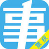 �����¿���app����v1.0.5.8 ��׿��