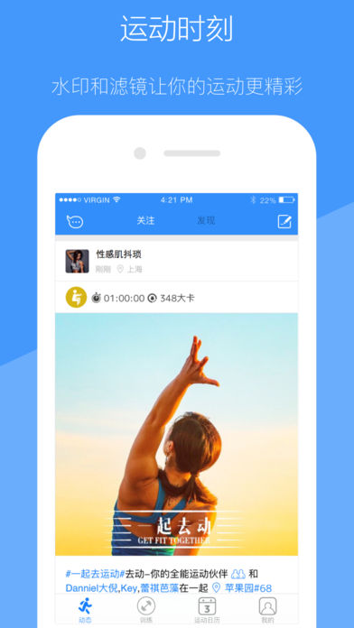 ȥ��app����v4.6.5 iOS��