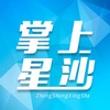������ɳapp����v5.0.0.4 ���°�