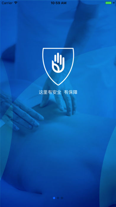 ��ֹ��Ħapp����v1.2.9 ���°�