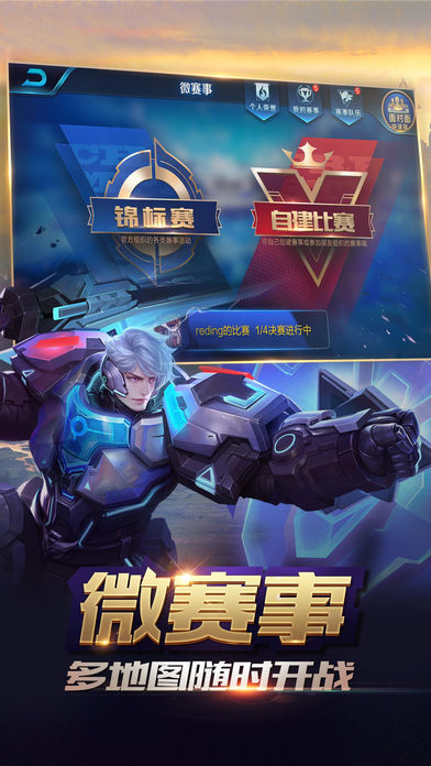 ��������������ҫ����v1.0 ��׿��