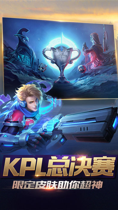 ��������������ҫ����v1.0 ��׿��