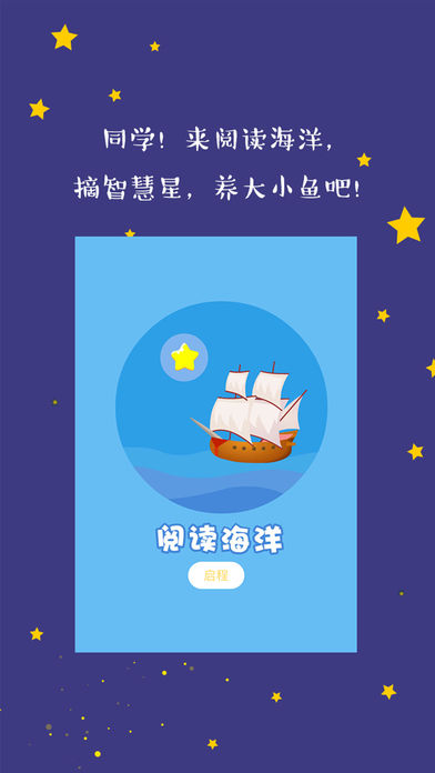 �ʵ��ö��ֻ�������v4.5.1 ���°�